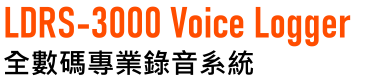 ldrs3000 title